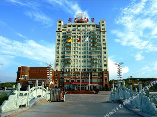 Danxia Hotel - carbon neutral hotel in Nanzhao