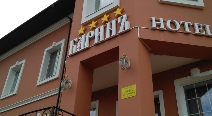 Barin Hotel in Smolensk, Russia