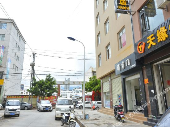 Tianyuan Hotel - last minute hotel in Dali