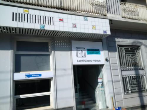 One room apartment near metro DELISI