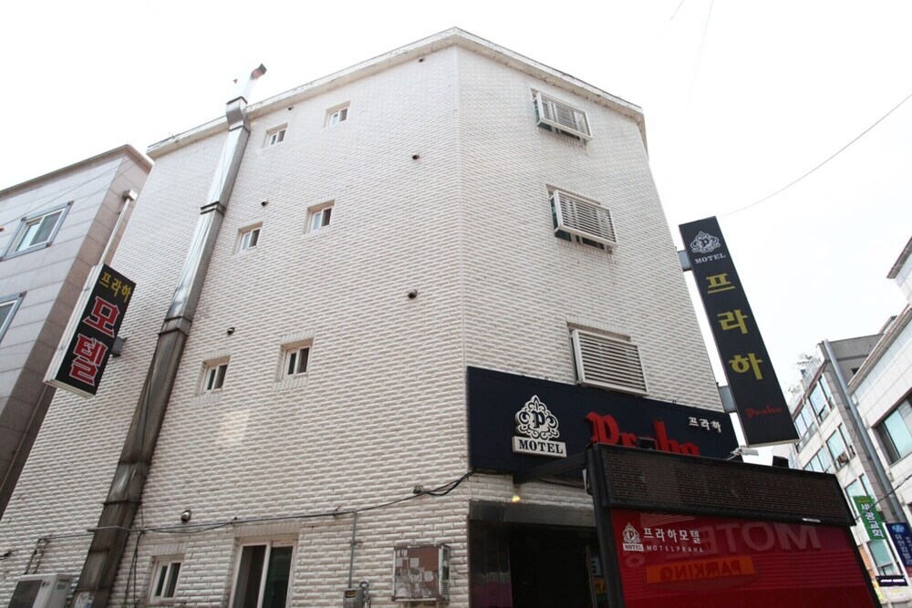 Uijeongbu Prague in Uijeongbu-Si, South Korea