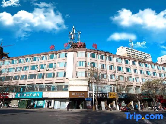 Baohan Hotel in Linxia Chengguanzhen, People's Republic of China