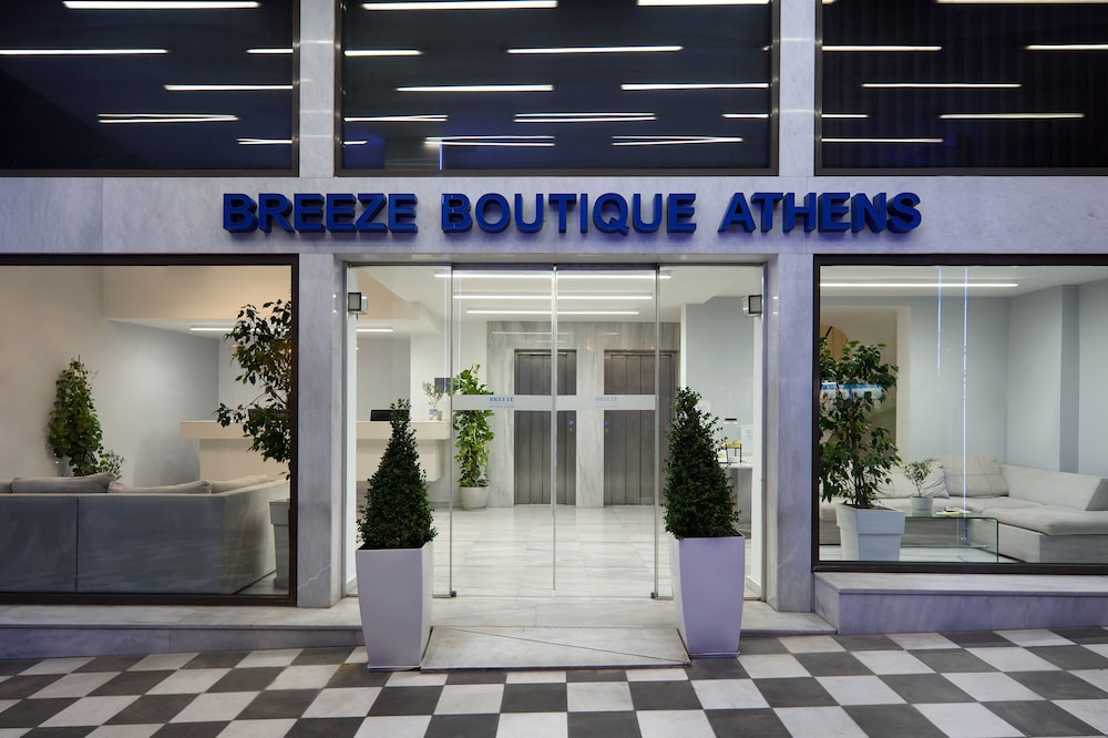Breeze Boutique Athens - last minute hotel in Athens