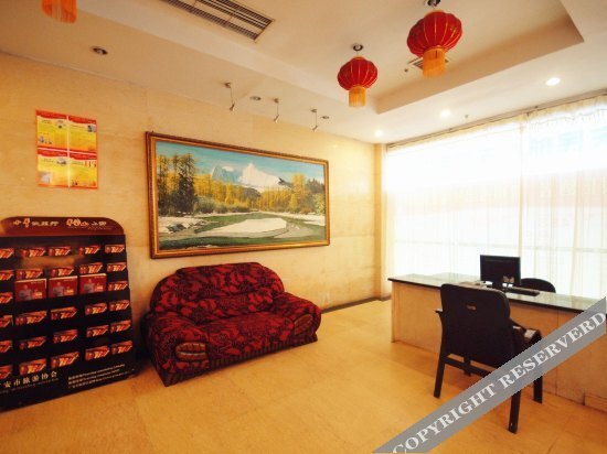 Fonwa Holiday Hotel Guangan - carbon neutral hotel in Guang'an