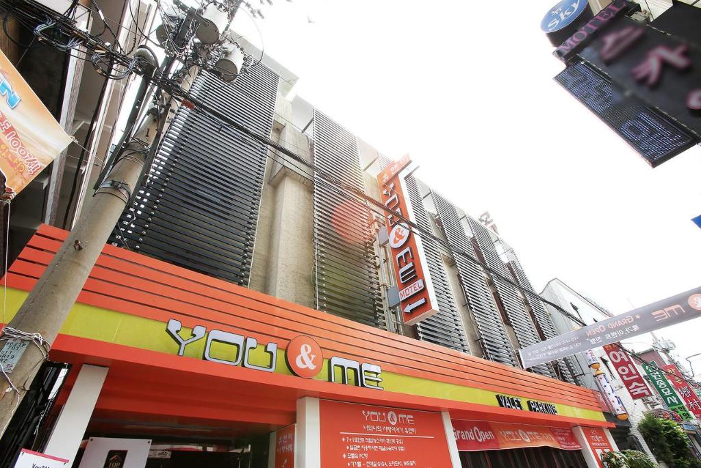 Bucheon You&me in Bucheon-Si, South Korea