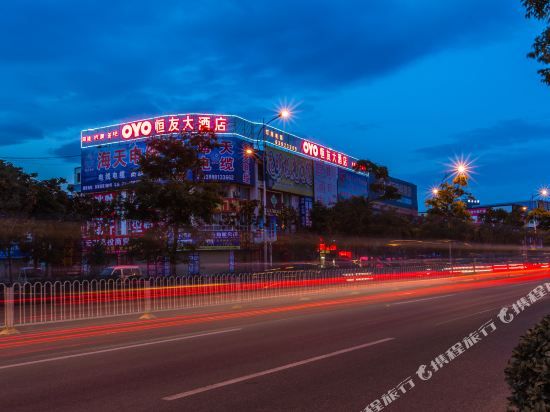 Hengyou Hotel in Kunming, People's Republic of China