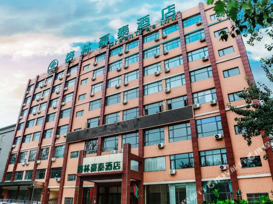 Green Tree Inn — hotel in Pingshan