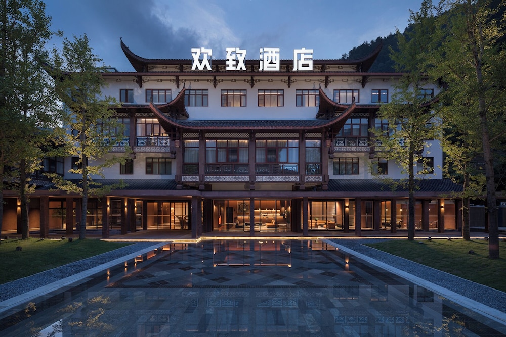 FunGee S Hotel Zhangjiajie National Park in Zhangjiajie, People's Republic of China