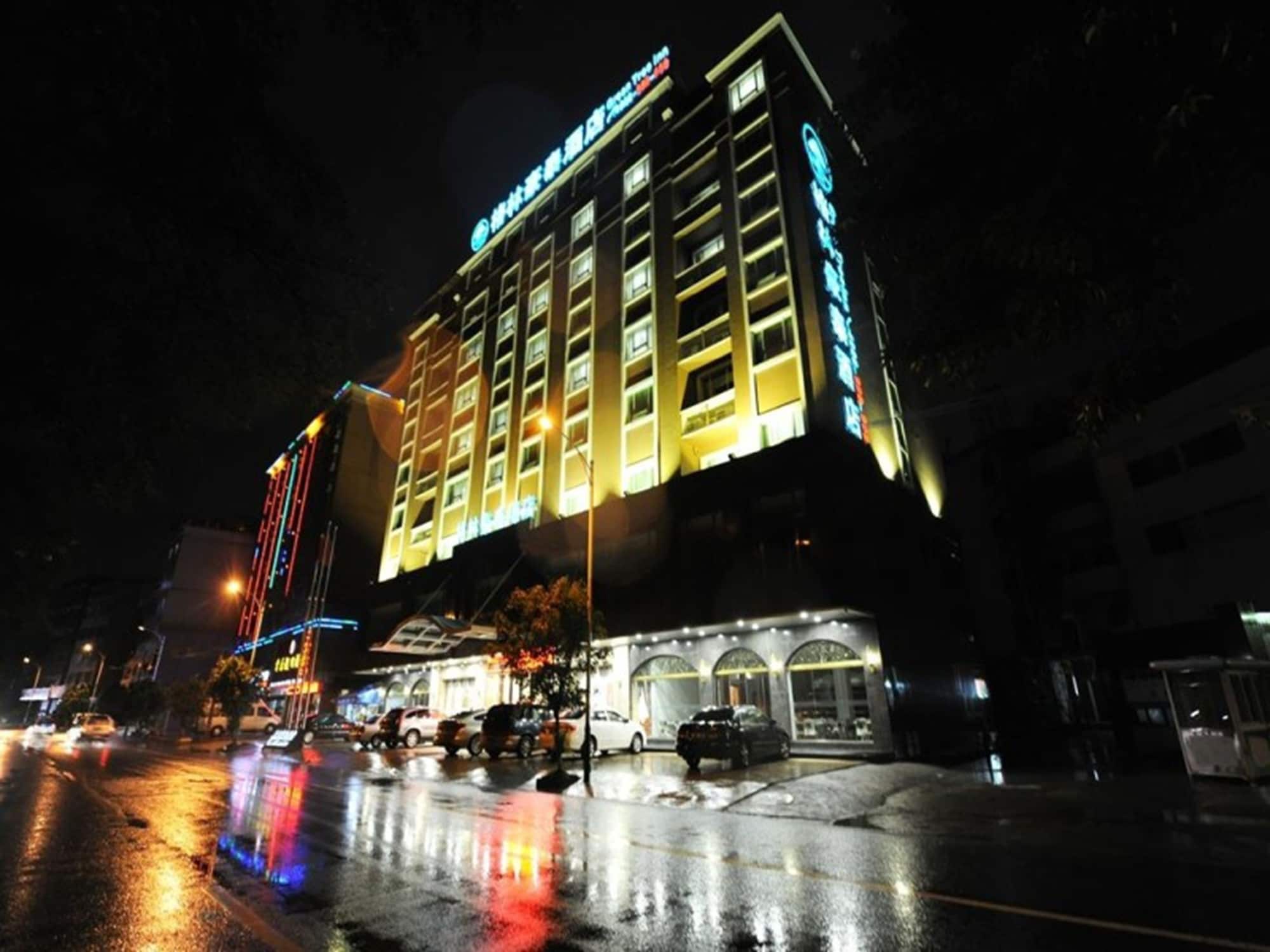 Greentree Inn Guangdong Meizhou Wanxiang Jiangshan Business Hotel — hotel in Meizhou