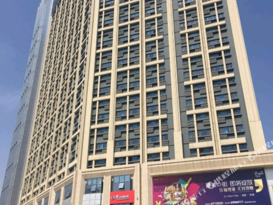 Yantai Beier house - last minute hotel in Yantai