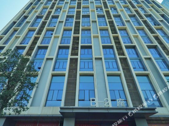 Laizhu hotel - last minute hotel in Guangzhou
