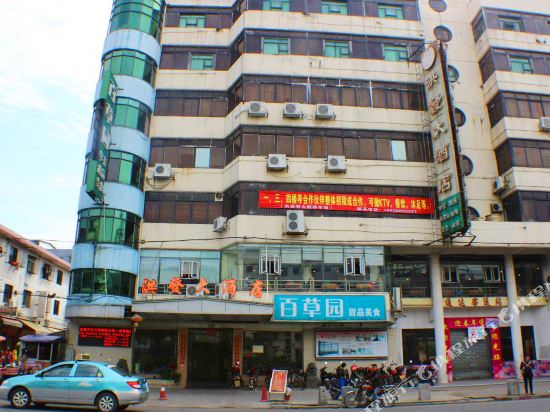 Hongfa Hotel — hotel in Shijiao