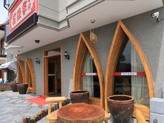 Xiangshan suyujia Inn - last minute hotel in Menghai