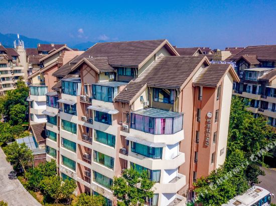 Orange Fort Holiday Hotel in Leshan, People's Republic of China