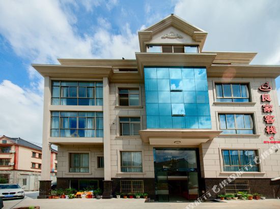 Xiangshan ljkz - last minute hotel in Menghai