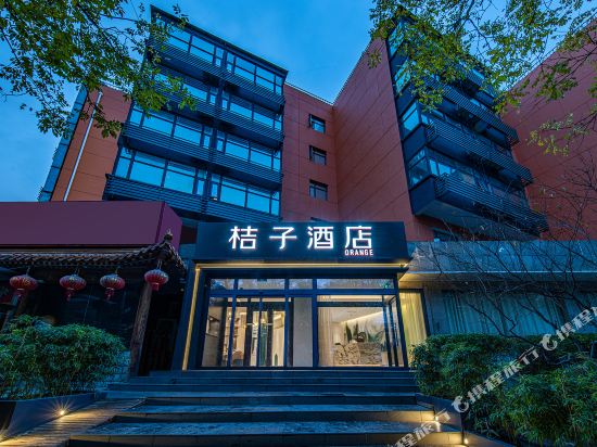 Orange Yayunchun - last minute hotel in Beijing