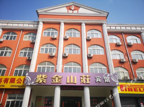 Zijin Manor - last minute hotel in Jiangyin