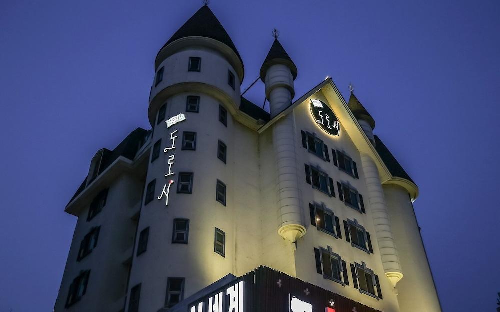 FromH Dorothy Hotel Cheonan in Cheonan, South Korea