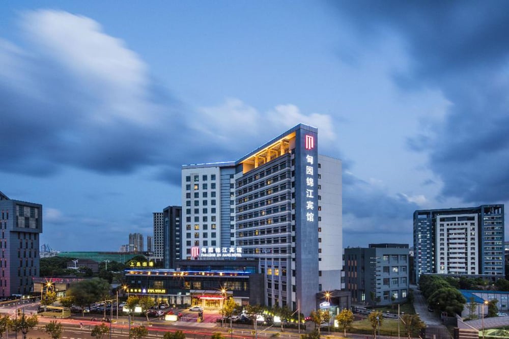 Shanghai Paradise Hotel — 4-Star Luxury Hotel in Shanghai, People's Republic of China