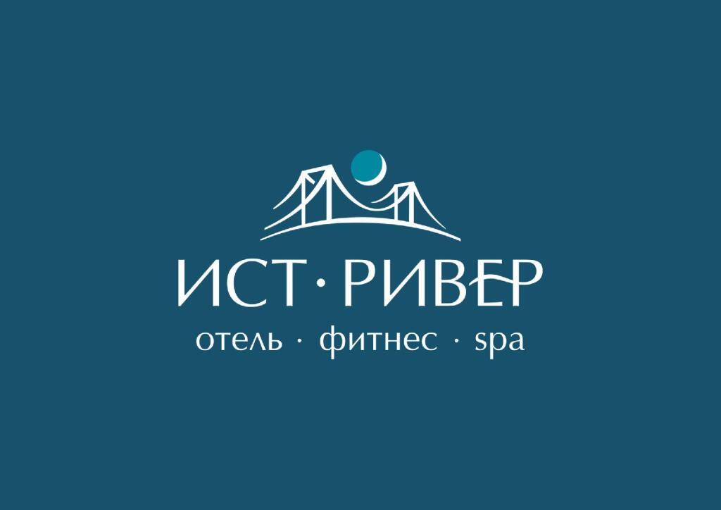Ist River Hotel — hotel in Balabanovo