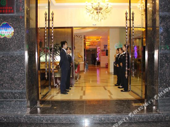 Hua Zhong International Hotel in Huidong, People's Republic of China