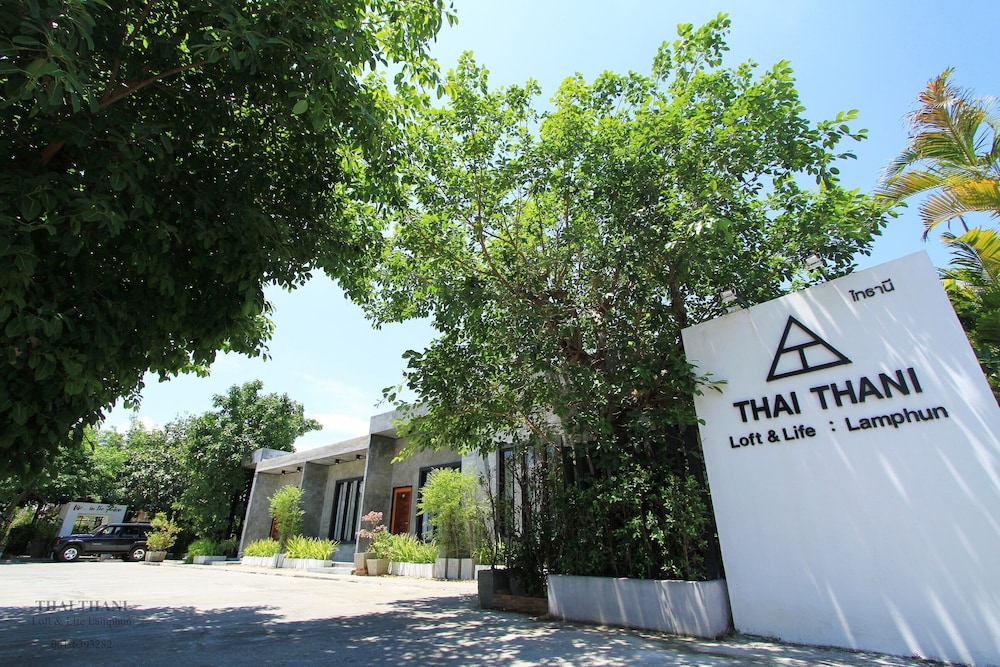 Thai Thani Loft & Life Lamphun in Lamphun, Thailand