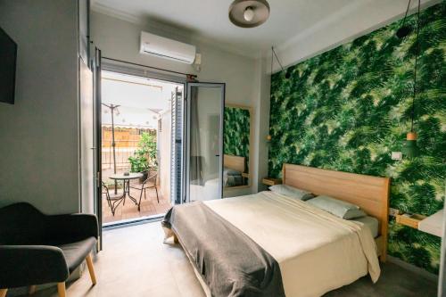 The Athens Green Apt — 4-Star Luxury Hotel in Athens, Greece