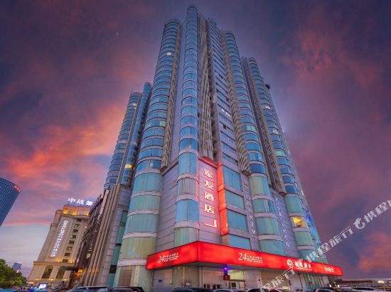 Junyou Theme Hotel - carbon neutral hotel in Changsha