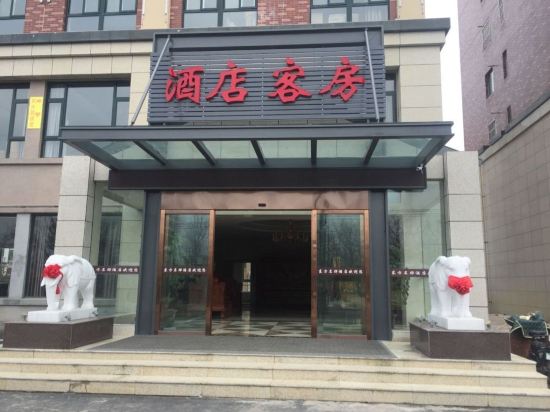 Oriental Mingjun Hotel - last minute hotel in Huai'an