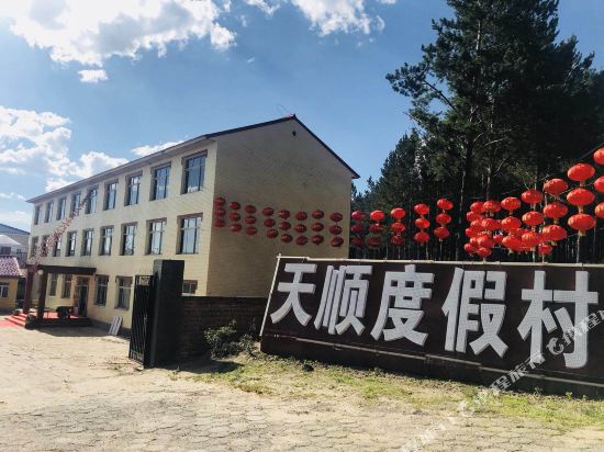 TianShunDuJiaCun in Weichang, People's Republic of China