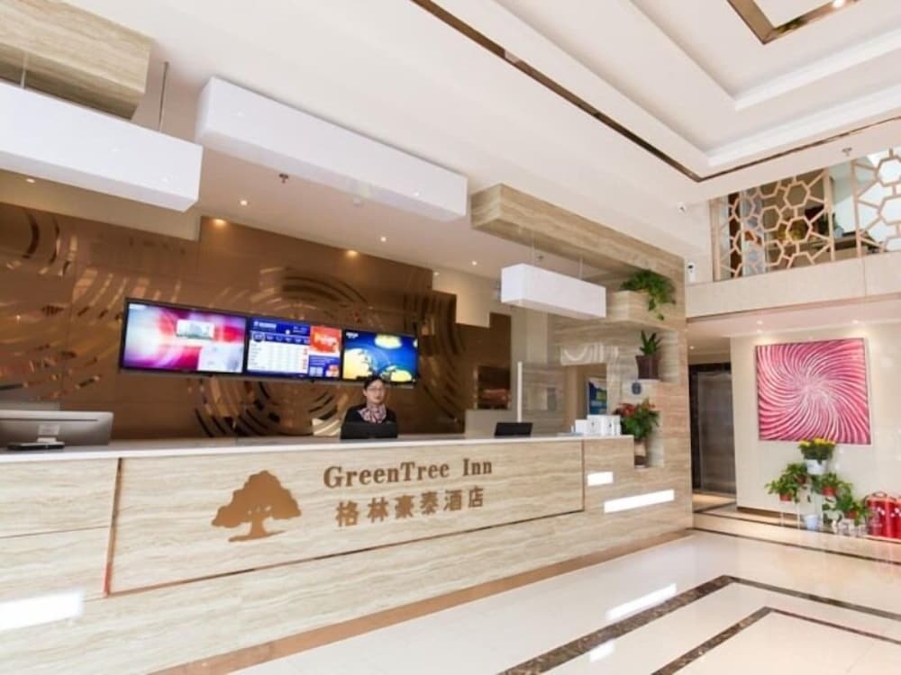 GreenTree Inn Maanshan Hanshan District Jiuwu Square Hotel — hotel in Ma'anshan