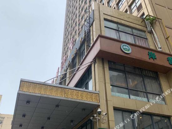 Enjoy the best B & B - last minute hotel in Hefei
