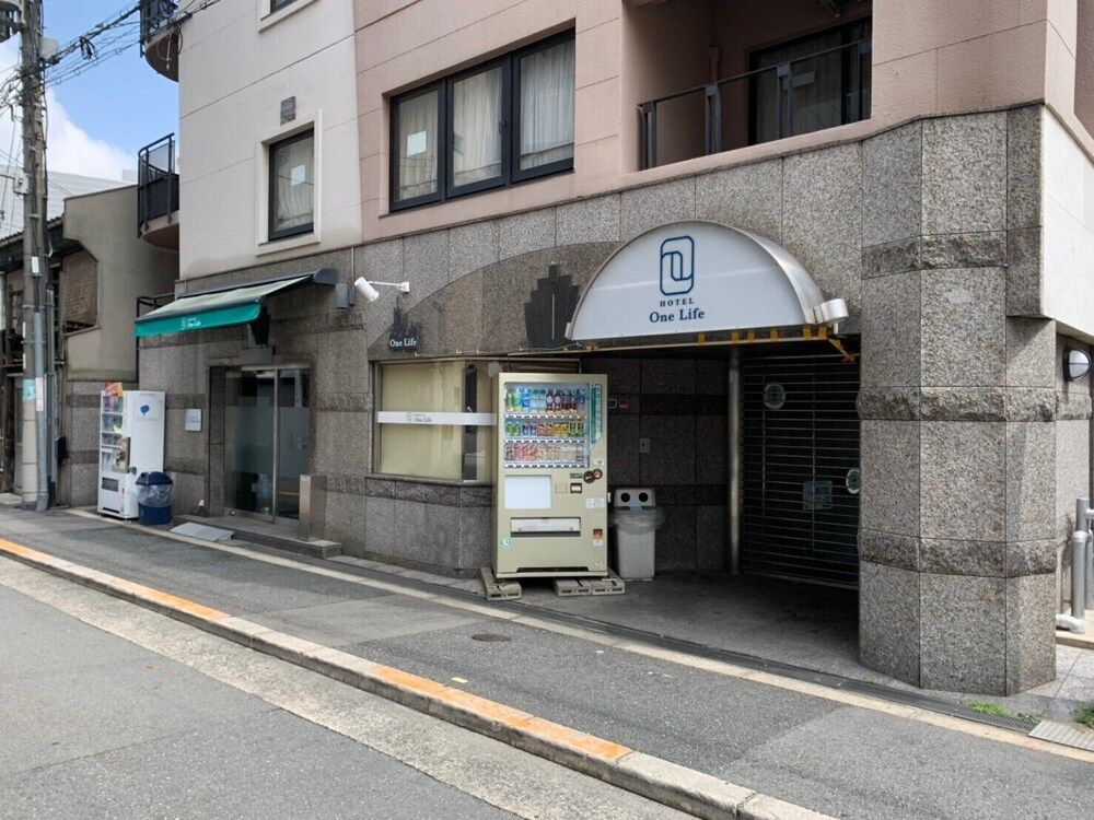 Hotel One Life Umeda - last minute hotel in Osaka