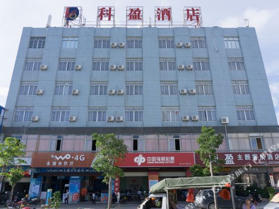 Keying Hotel - carbon neutral hotel in Yangjiang