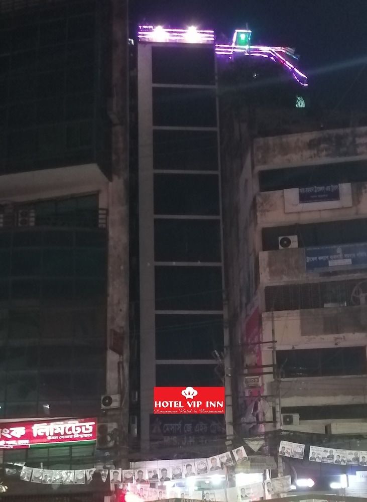 Hotel Vip Inn - last minute hotel in Dhaka