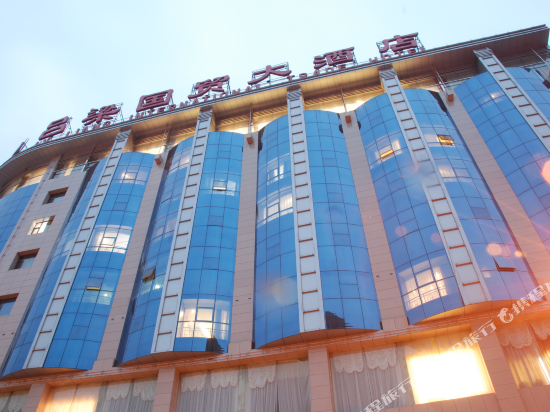 Lvliang International Trade Hotel in Lvliang, People's Republic of China