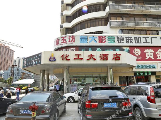 Huagong Hotel - last minute hotel in Shenzhen