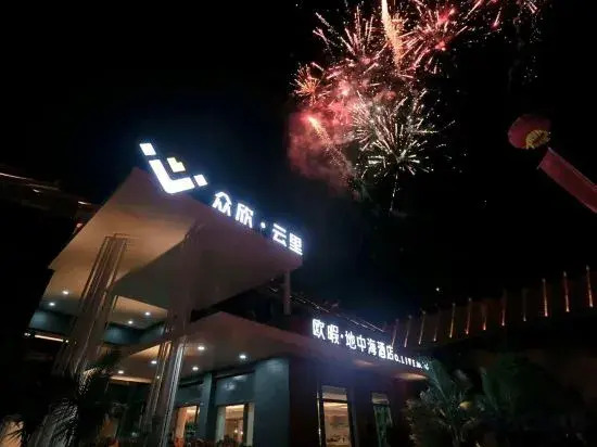 Europa Mediterranean Hotel in Yuxi, People's Republic of China