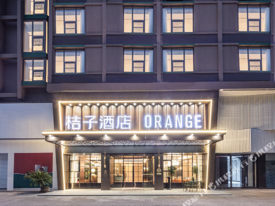 Orange Hotel Quzhou Railway Station — Quzhou