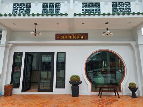 ChomTique Hotel in Chanthaburi, Thailand
