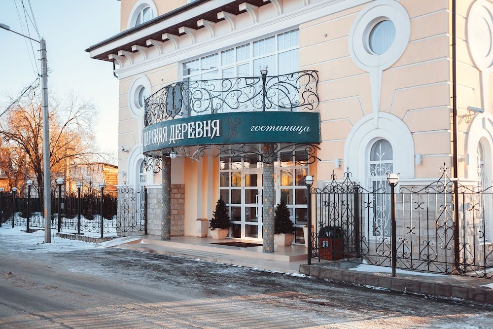 Imperial Village Hotel Hosudarev Dom — 4-Star Luxury Hotel in Sergiyev Posad, Russia