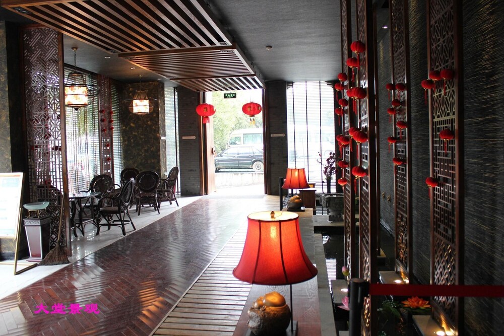 Huangshan Yuntian Huishang Hotel — hotel in Huangshan