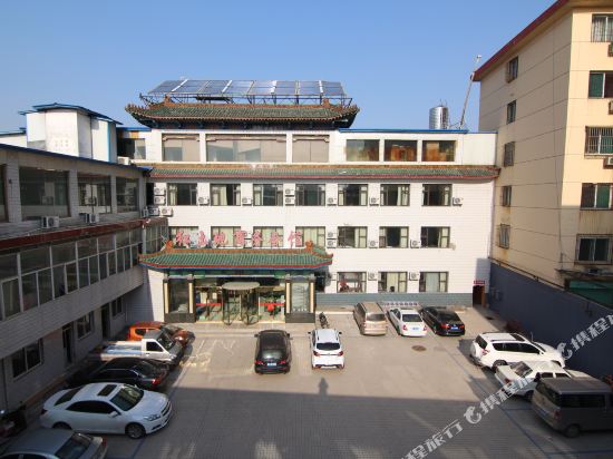 Hongtudi Business Hotel in Xincheng, People's Republic of China