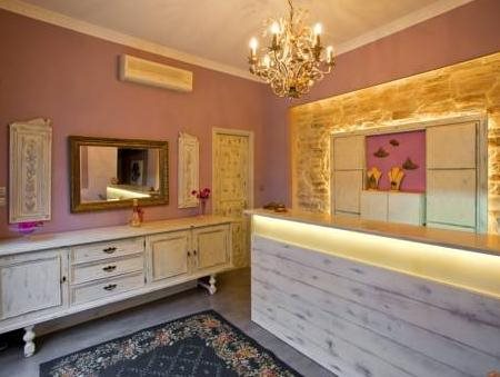 Politia in Ioannina, Greece