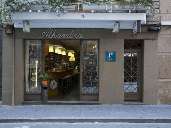 Residencia Alclausell — Tarragona — photo 2