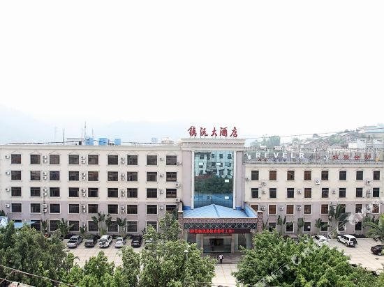 Zhenyuan Hotel — hotel in Zhenyuan Chengguanzhen
