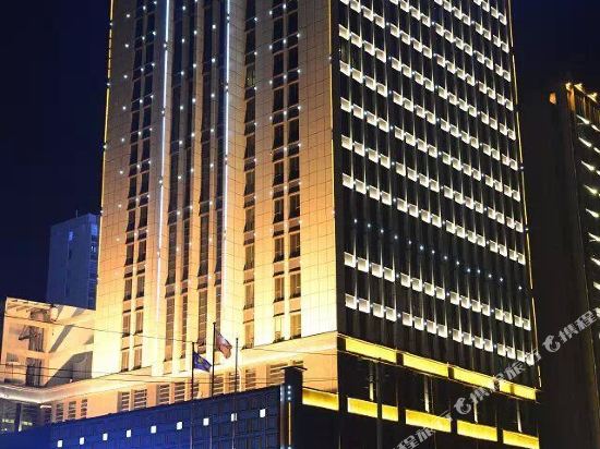 Furong International Hotel — hotel in Wenxing