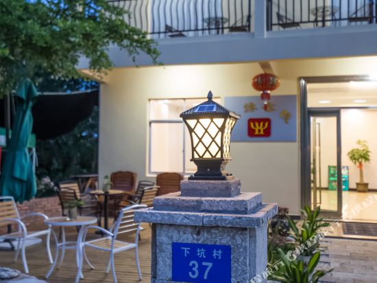 Jianju Inn - last minute hotel in Beihai