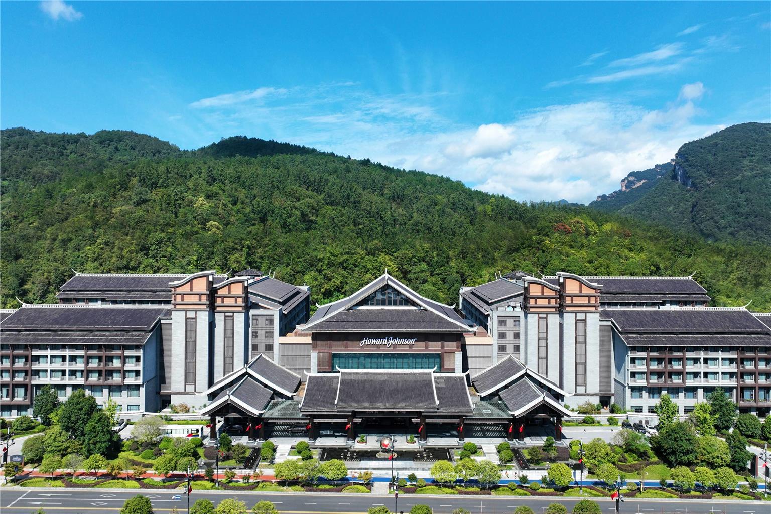 Crowne Plaza Zhangjiajie Wulingyuan in Zhangjiajie, People's Republic of China