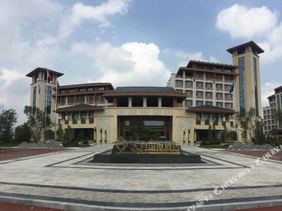 Tianhe International Hotel in Botou, People's Republic of China